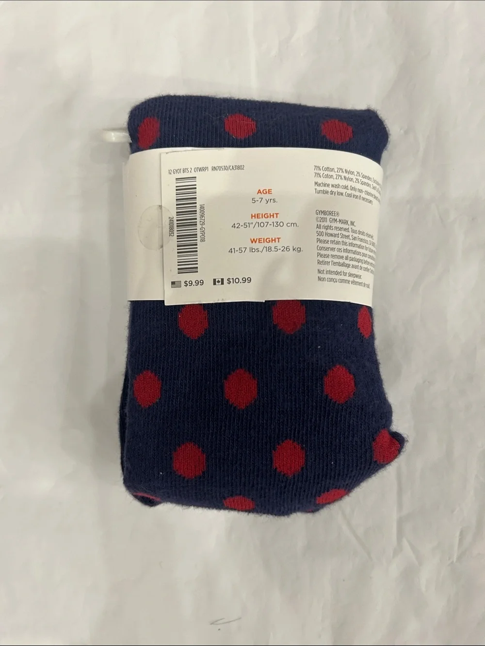 Gymboree coordinated knit